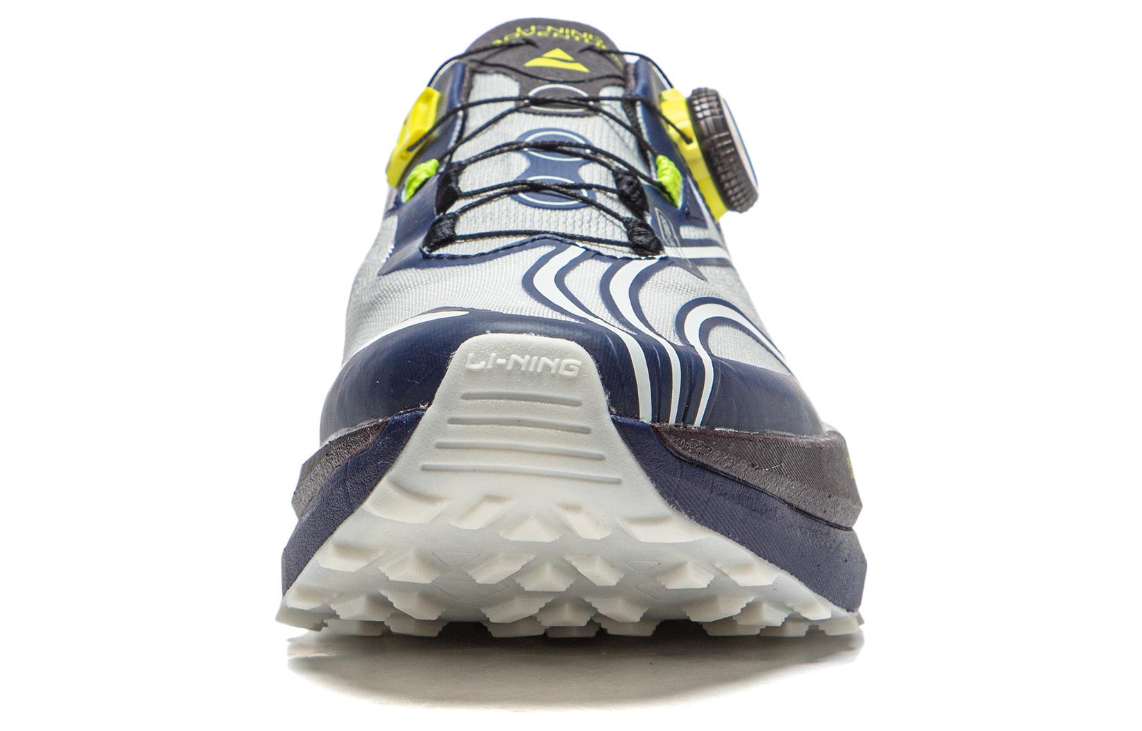 Li-Ning Dilu Pro 'Grey Black' ARNT001-5