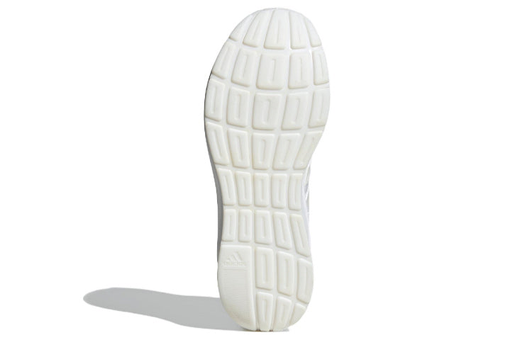 adidas Znchill Lightmotion+ Shoes 'Cloud White' HQ3852