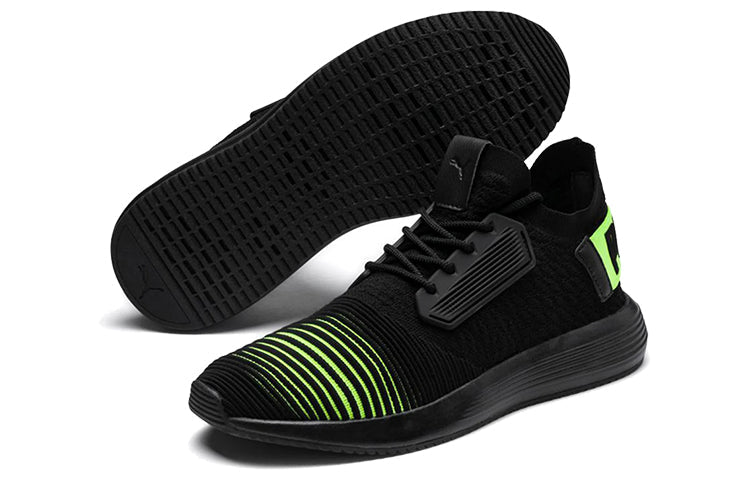 PUMA Uprise Color Shift Low Black/Green 367863-01
