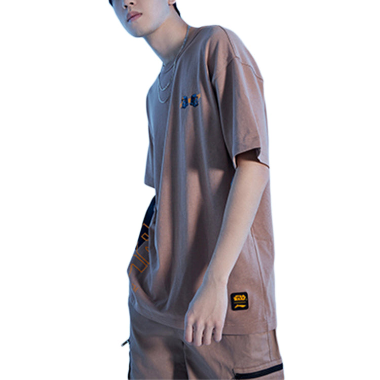 Li-Ning x Star War Crossover Loose Short Sleeve AHSQ267-2