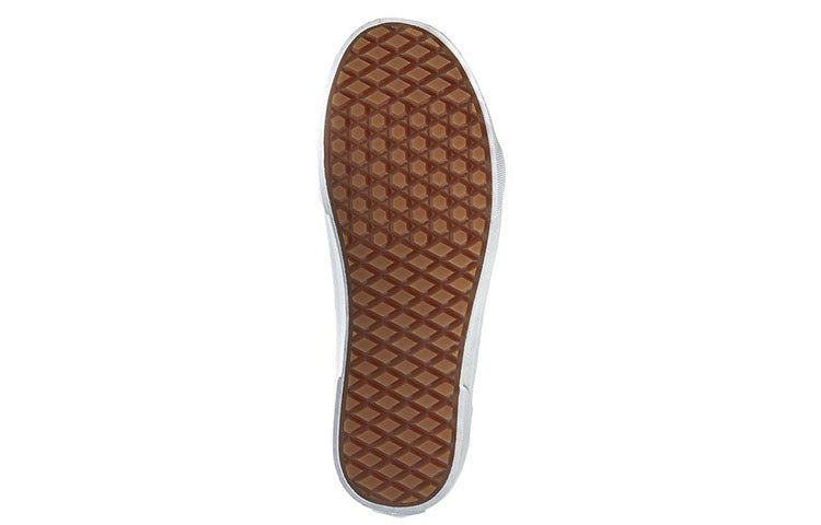 Vans SK8-HI MTE 'Glazed Ginger' VN000XH4JUE