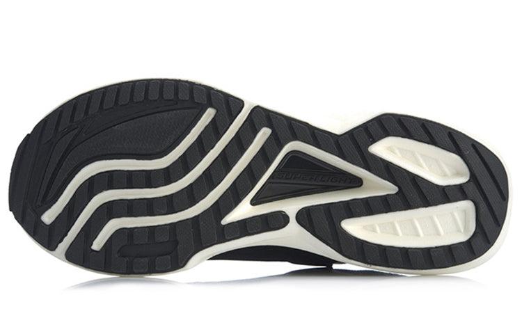 (GS) Li-Ning Superlight XVII 'Black White' YKFQ022-3