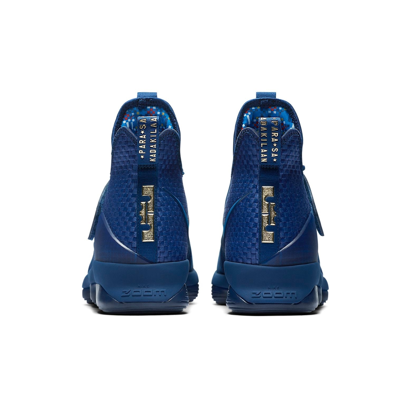 Nike LeBron 14 Limited 'Agimat' 852402-400