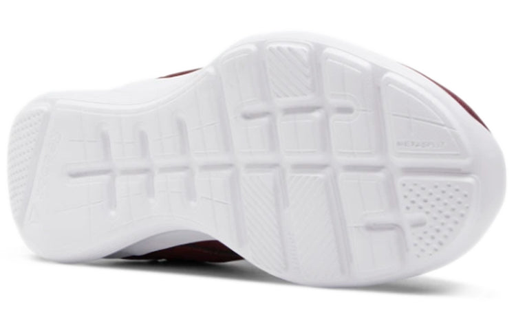 Reebok Dart Tr 2 Red FV5648