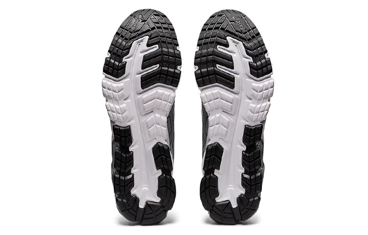 ASICS Gel-Quantum 90 3 'Piedmont Grey Metropolis' 1201A064-022