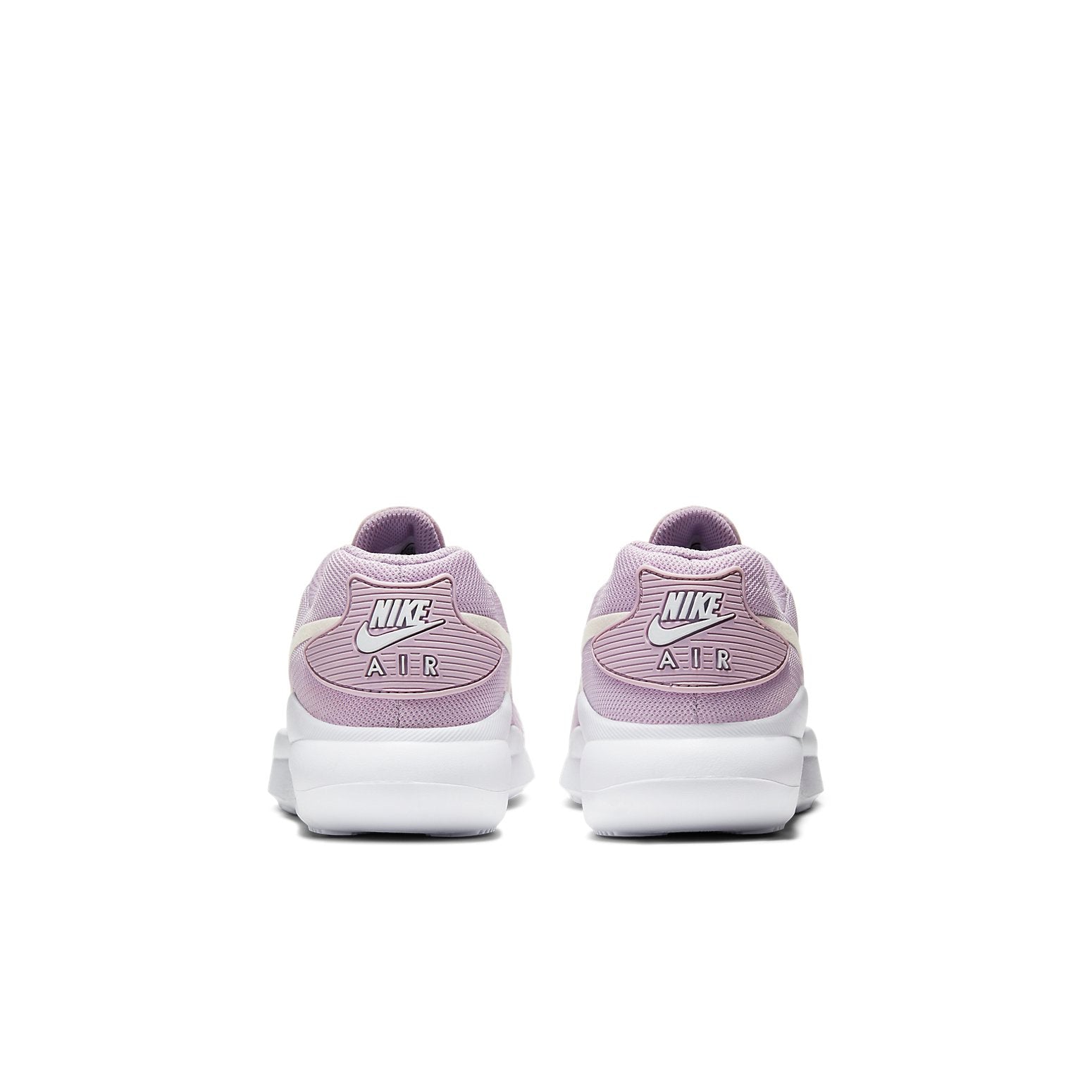 (GS) Nike Air Max Oketo 'Iced Lilac' AR7419-500