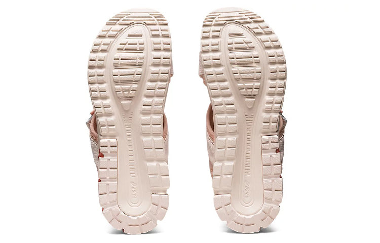 ASICS Gel-Quantum 90 SD 'Breeze Blush' 1203A104-700