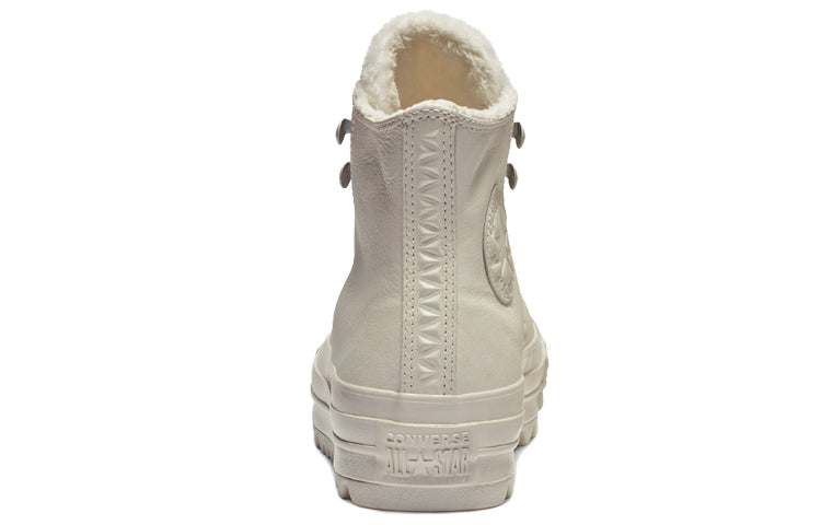 (WMNS) Converse Chuck Taylor All Star Street Warmer Ripple High Top Thick Sole Pure White 562423C