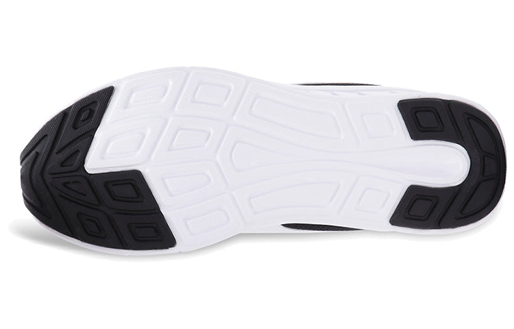 PUMA Solar V Idp Low Top Black/White 193202-01