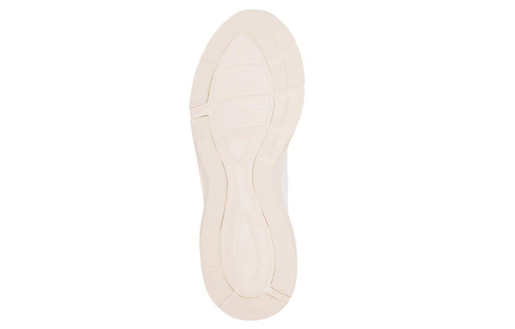 ASICS Gel-Kayano 5.1 'White Ivory' 1191A098-100
