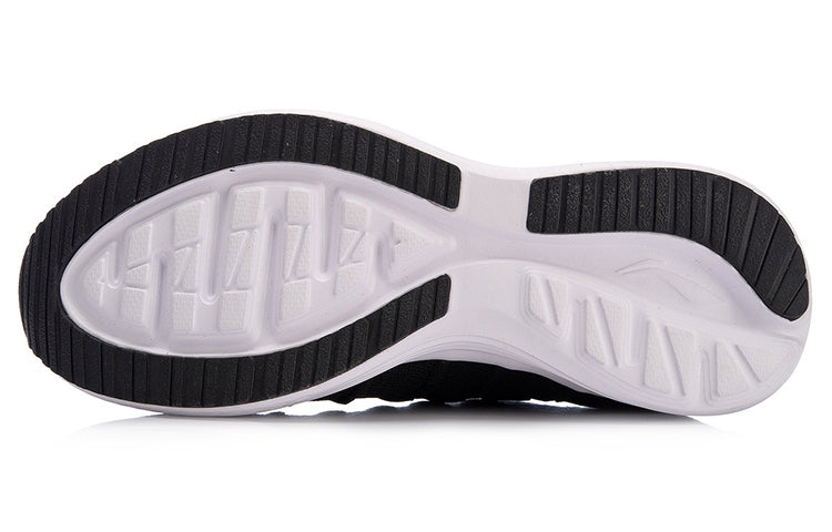 (WMNS) Li-Ning Speed Star 'Black White' ARHN128-1