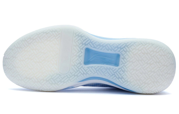 Li-Ning Sharp Blade 2 Mid 'Blade of Frost' ABAR087-3