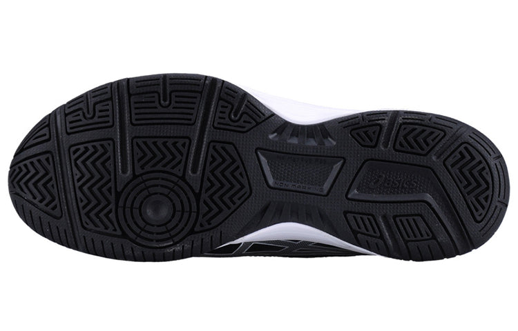 ASICS Upcourt 2 'Black Dark Grey' B705Y-9001