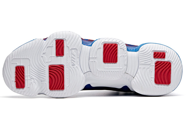 ANTA High Top Basketball Shoes 'Blue Red White' 91941160-4