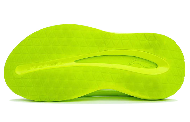 Li-Ning YunYou Slay 'Neon Green' AZSS009-7