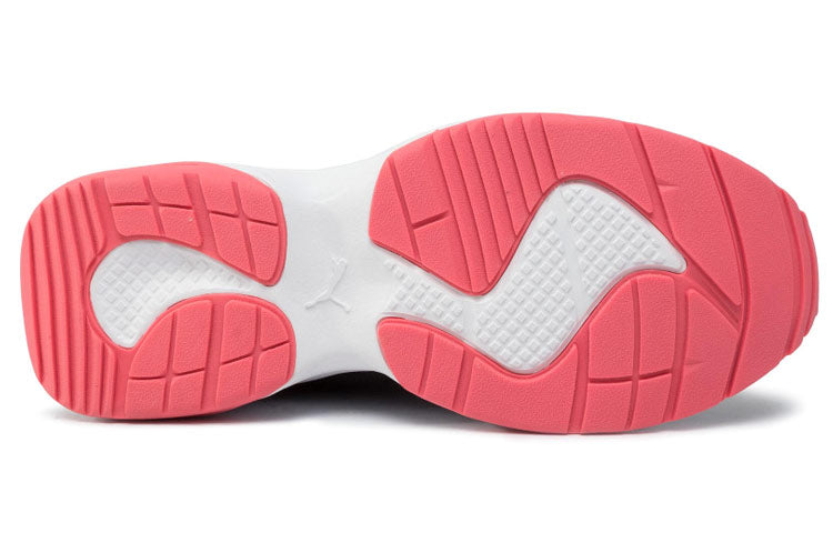(WMNS) PUMA Cilia SD 'Black Coral White' 370283-01