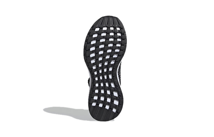 (PS) adidas Rapidarun LL 'Black White' FY2263