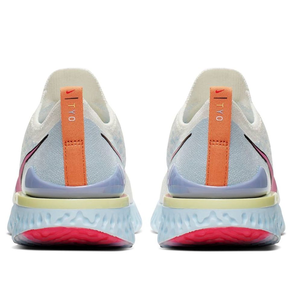Nike Epic React Flyknit 'White Purpleblue Purple' CJ7794-164