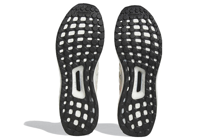 adidas Marimekko x UltraBoost 1.0 'Linssi' GZ2565