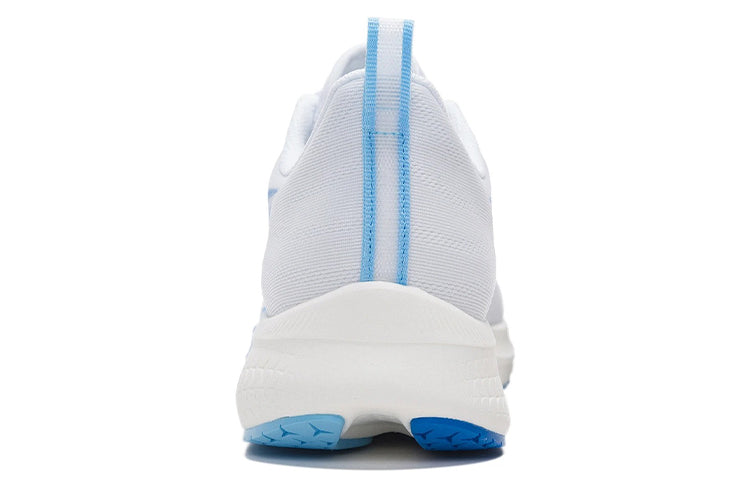 Li-Ning Dark Horse 5 'White Blue' ARMT047-2
