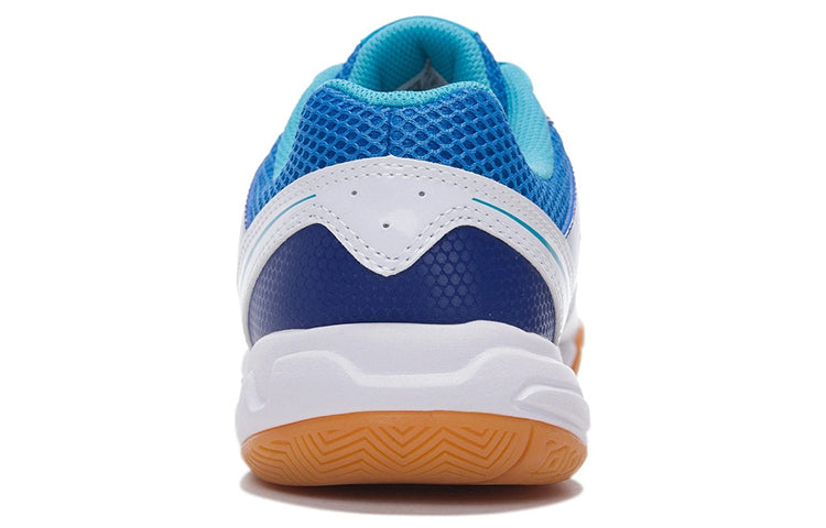 Li-Ning Badminton Training Shoes 'White' AYTP065-11