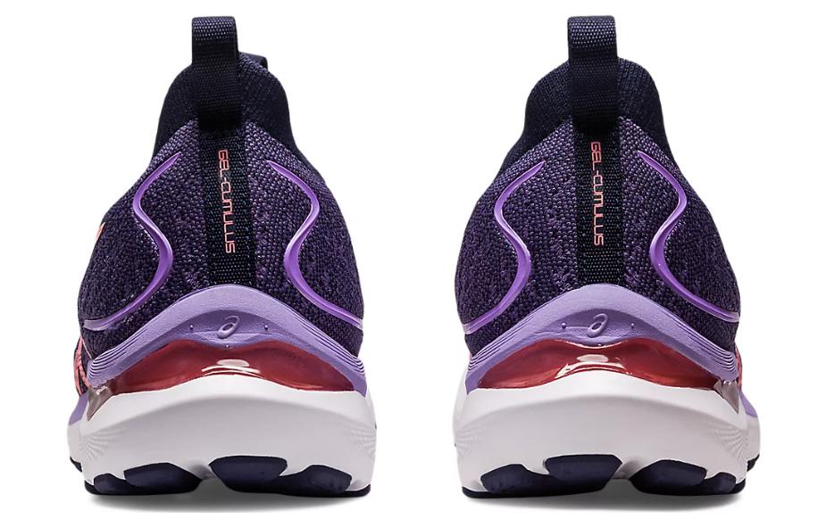 (WMNS) ASICS Gel-Cumulus 24 MK 'Dusty Purple Papaya' 1012B261-500