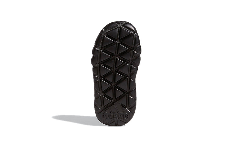 (TD) adidas D.O.N. Issue 2 'White Black' FW8762
