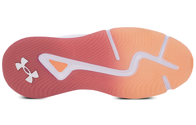 (WMNS) Under Armour Charged RC 'Color Shift - White' 3023659-100