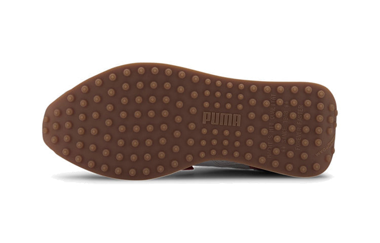 (GS) PUMA Future Rider Stream On 'Grey Denim' 372916-01