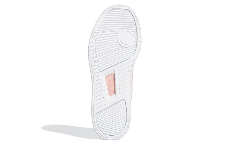 (WMNS) adidas neo Postmove 'Pink Silver' GY1030