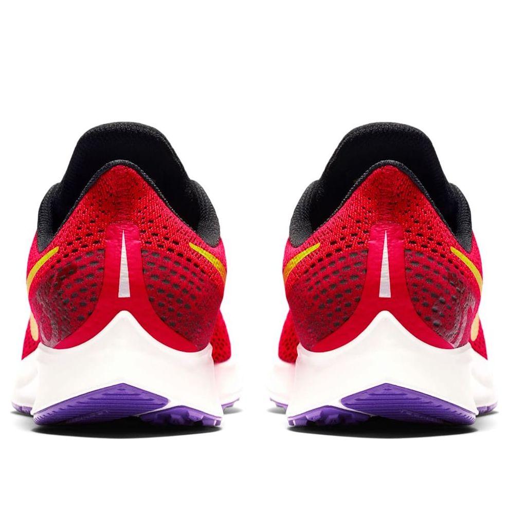 Nike Air Zoom Pegasus 35 'Red Gold' 942851-603