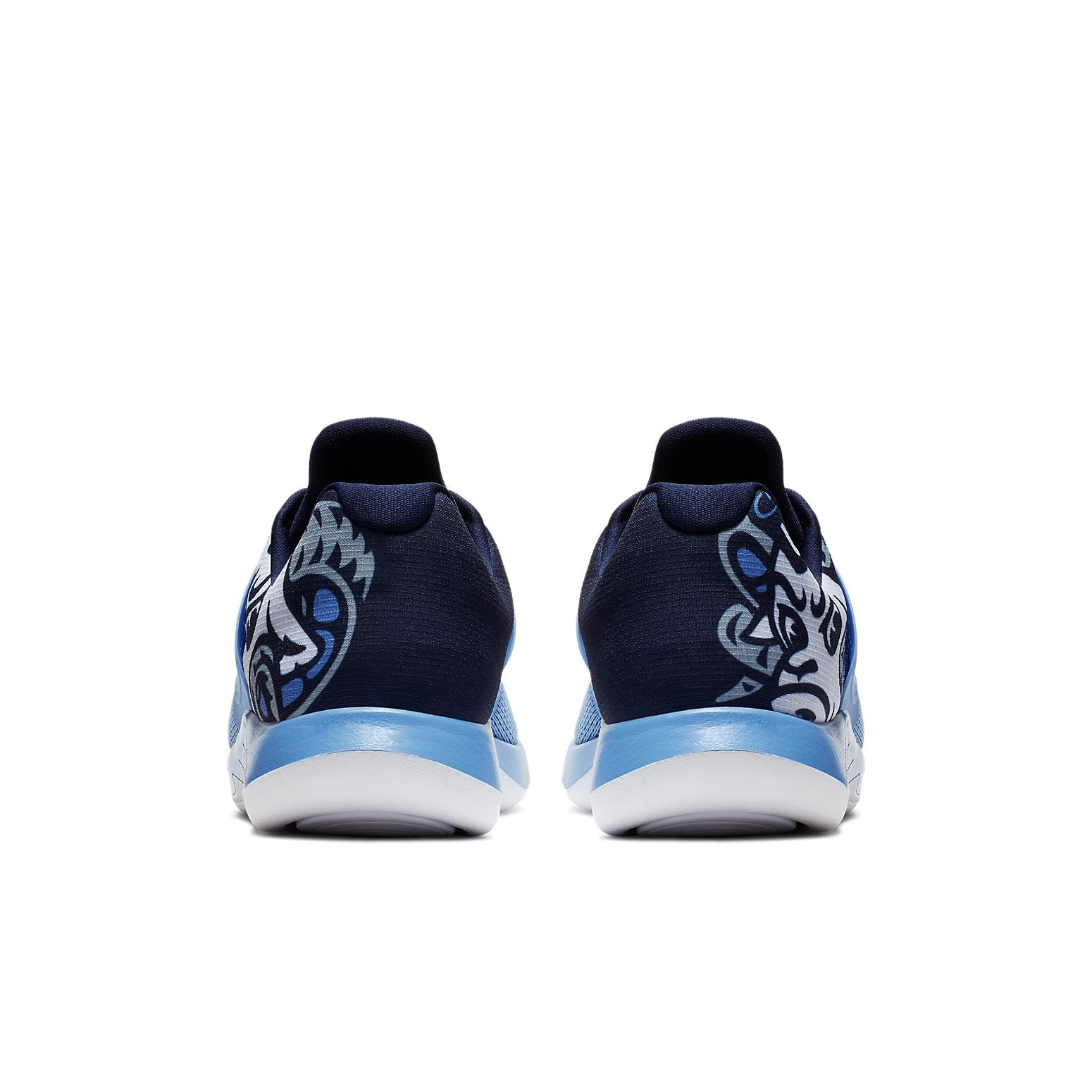 Air Jordan Grind 2 'UNC' AT8013-401