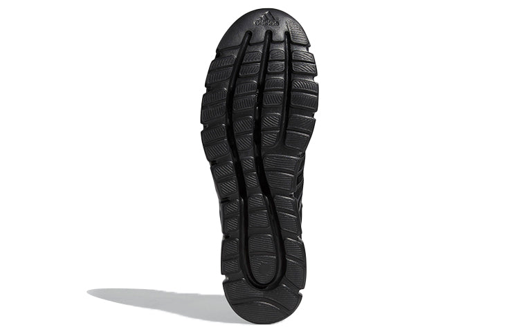 adidas Climacool Fresh 'Black' FX1132