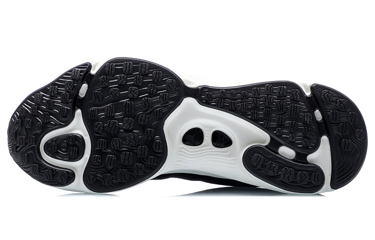 (WMNS) Li-Ning Lam Plus 'Black White' ARHR034-1