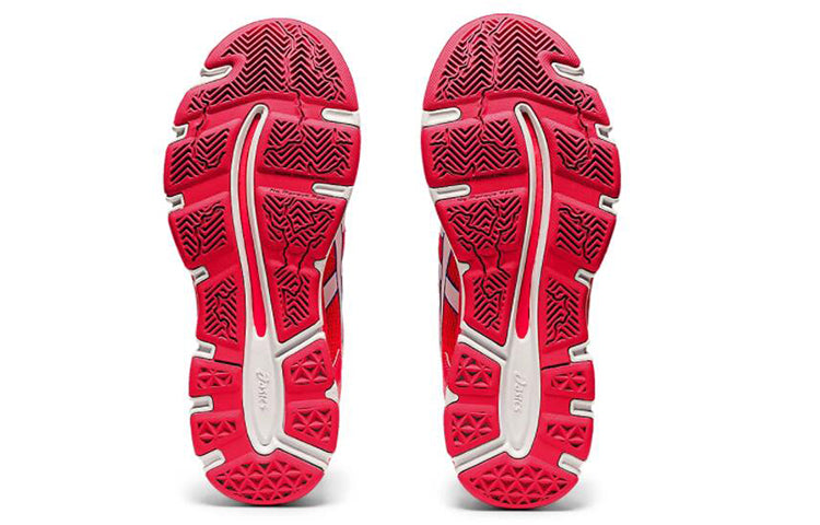 (WMNS) ASICS Gel-Netburner Academy 8 'Red White' 1072A017-701