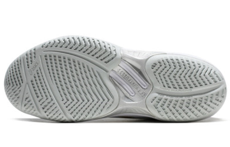 (WMNS) ASICS Sky Elite FF MT 'White Frosted Almond' 1052A023-101