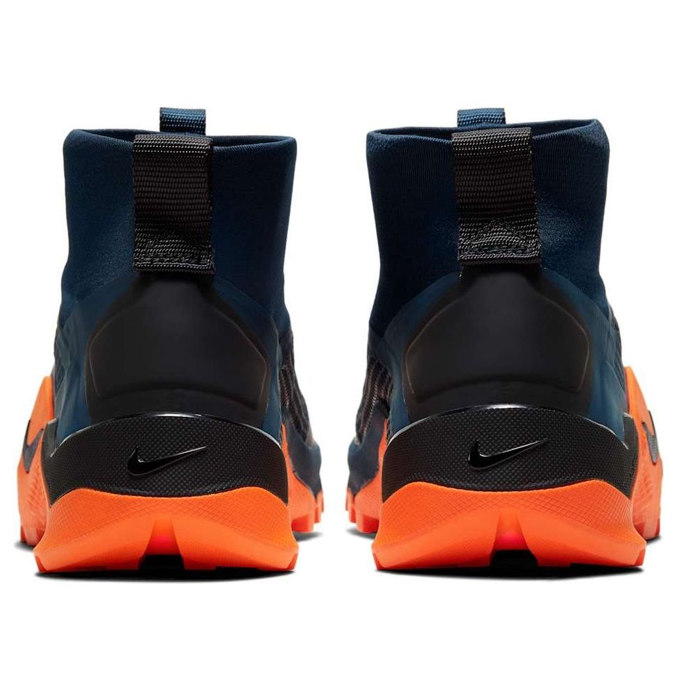 Nike Metcon X SF 'Obsidian Orange' BQ3123-456