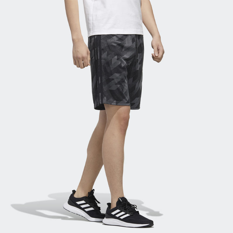 Men's adidas neo C Shorts Sports Shorts Black FM6047