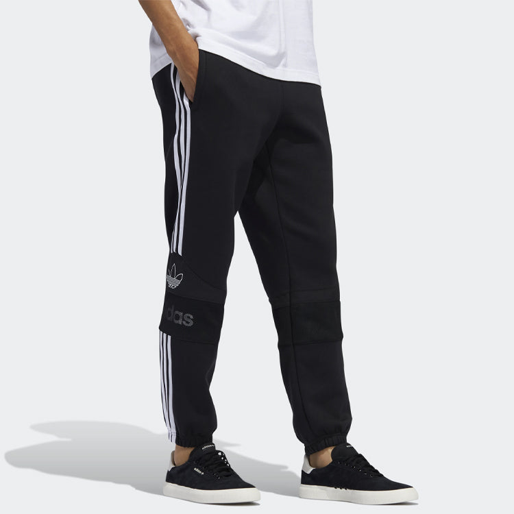 adidas originals Ts Trf Sp Sports Pants Black ED7117