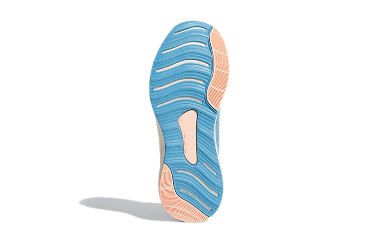 (GS) adidas FortaRun J 'Hazy Blue' FY1333