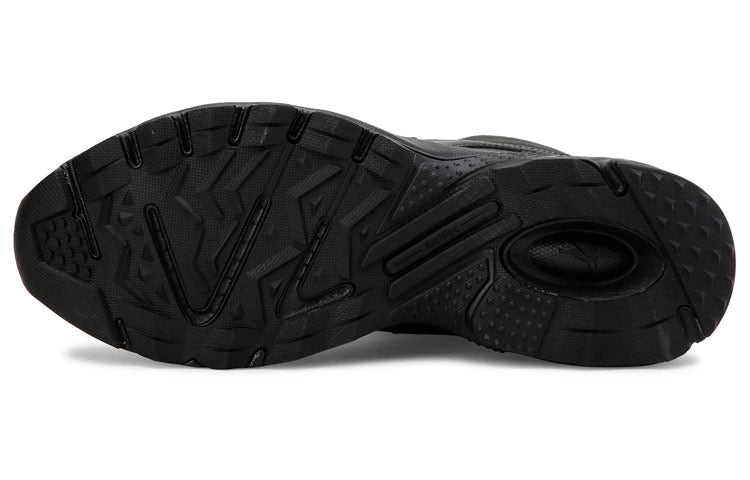 PUMA Axis TR WTR Boot 'Black' 372381-01