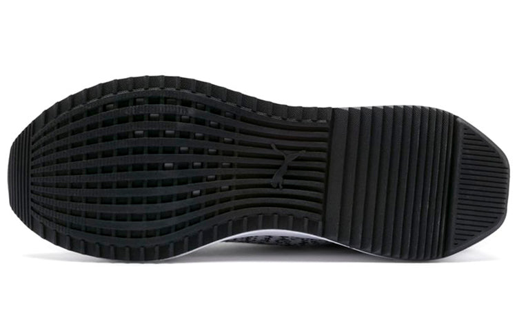 PUMA AVID EvoKnit 'Mosaic' 366601-06