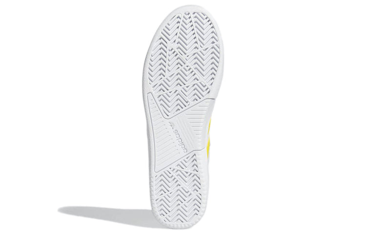adidas Tyshawn 'White Gold Metallic' FY7476