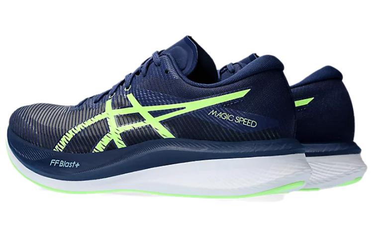 ASICS Magic Speed 3 'Blue Expanse Illuminate Green' 1011B703-401
