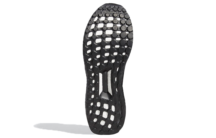 adidas Ultraboost DNA Uncaged 'Core Black' G55366
