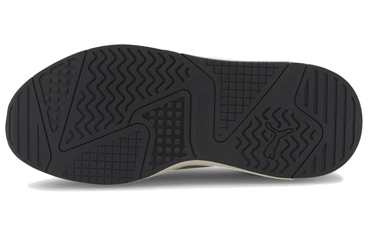 PUMA X-Ray 2 'Square Pack - Whisper White' 374121-03