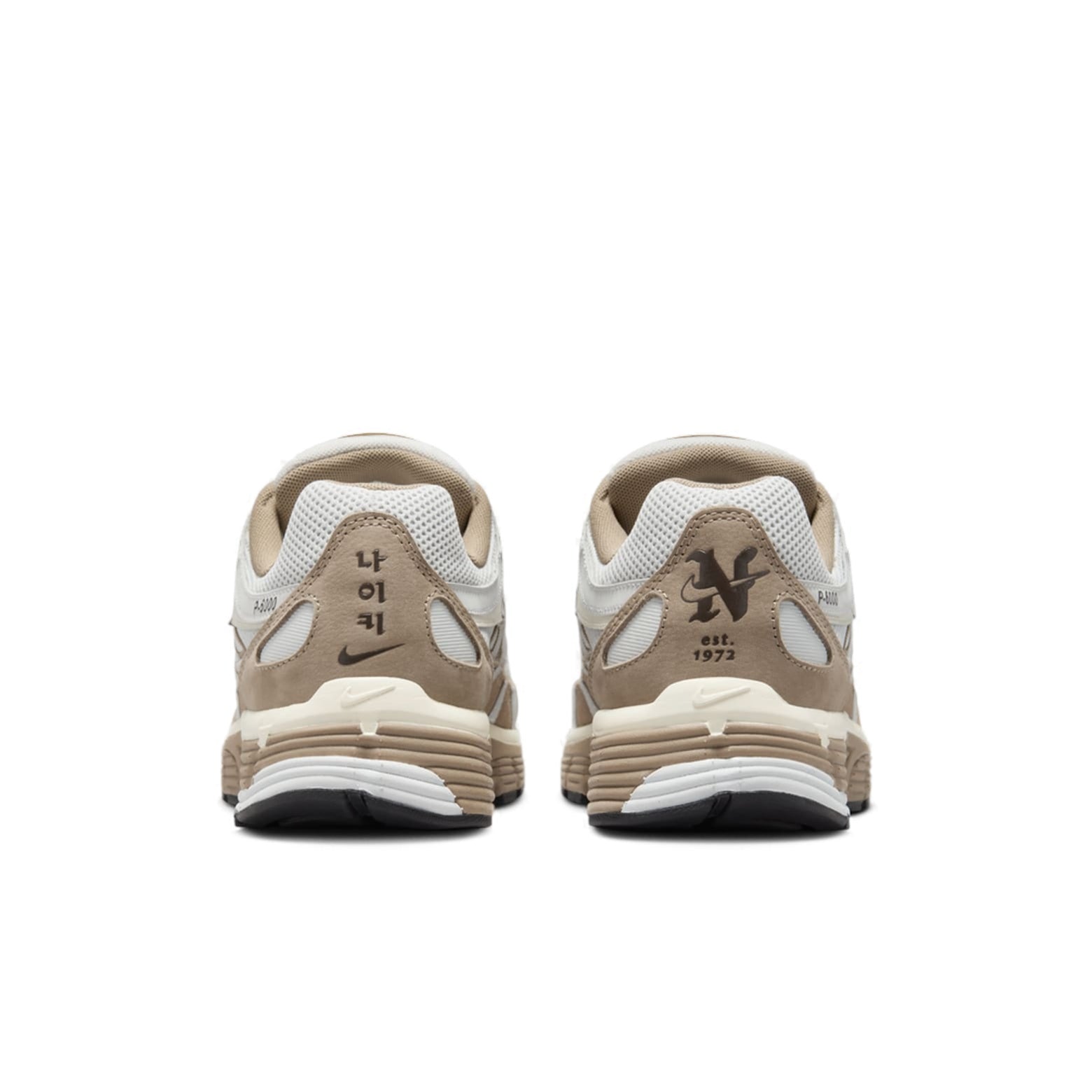 Nike P-6000 Shoes 'Hangul Day' FQ8243-025