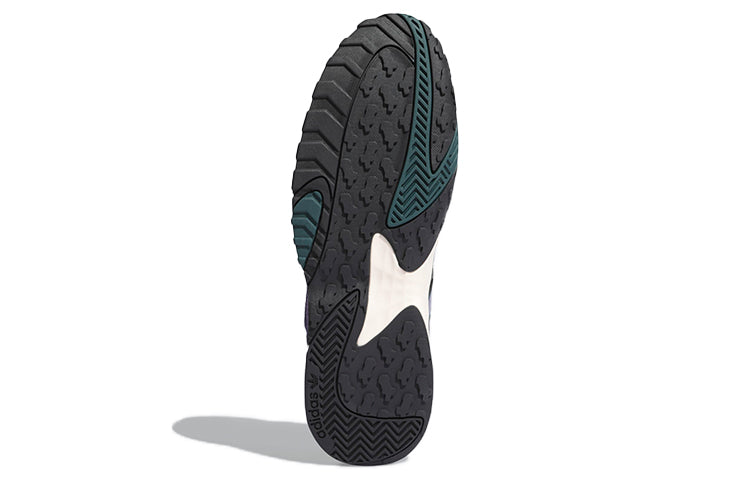adidas Streetball 'Black Purple Brown'  FV4831