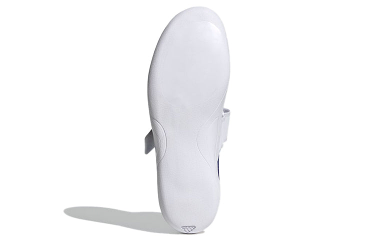 adidas Adizero Discus Hammer GY0915