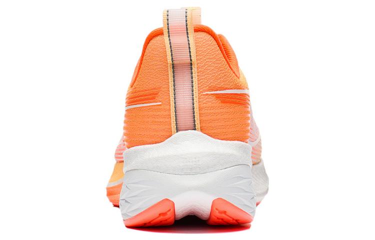 Li-Ning Dark Horse 6 Pro 'Orange White' ARMT043-10